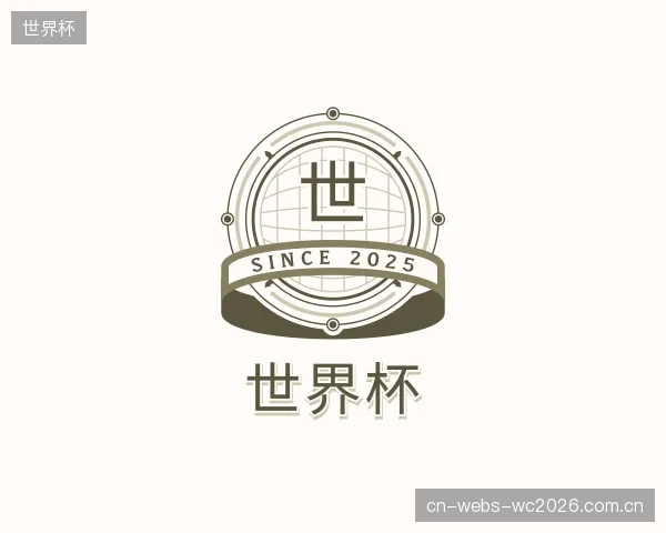 知道世界杯官网